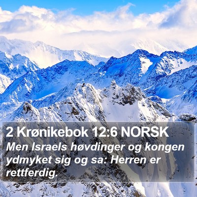 2 Krønikebok 12:6 NORSK Bible Verse Image