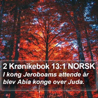 2 Krønikebok 13:1 NORSK Bible Verse Image