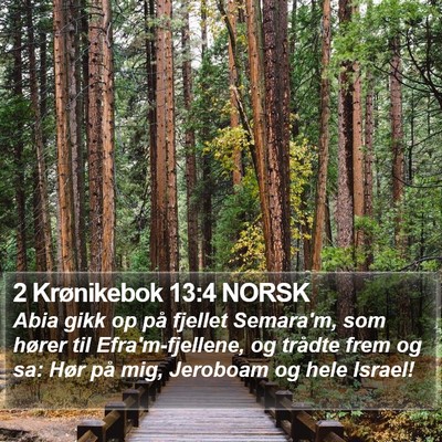 2 Krønikebok 13:4 NORSK Bible Verse Image