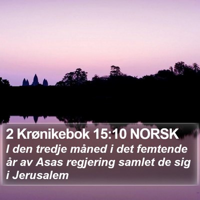 2 Krønikebok 15:10 NORSK Bible Verse Image