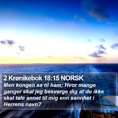 2 Krønikebok 18:15 NORSK Bible Verse Image