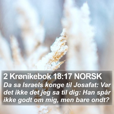 2 Krønikebok 18:17 NORSK Bible Verse Image