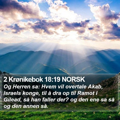 2 Krønikebok 18:19 NORSK Bible Verse Image