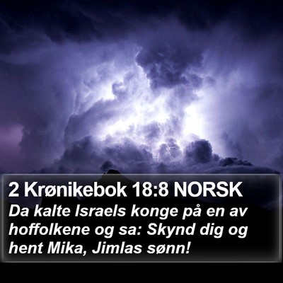 2 Krønikebok 18:8 NORSK Bible Verse Image