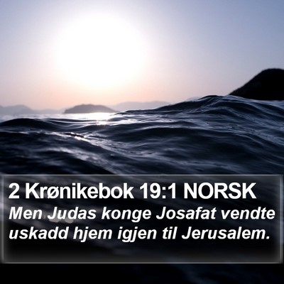 2 Krønikebok 19:1 NORSK Bible Verse Image