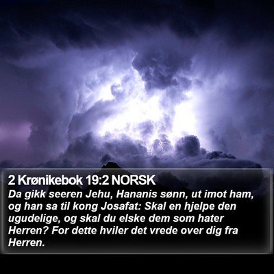 2 Krønikebok 19:2 NORSK Bible Verse Image