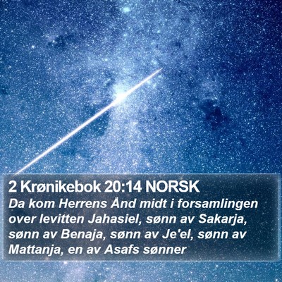 2 Krønikebok 20:14 NORSK Bible Verse Image