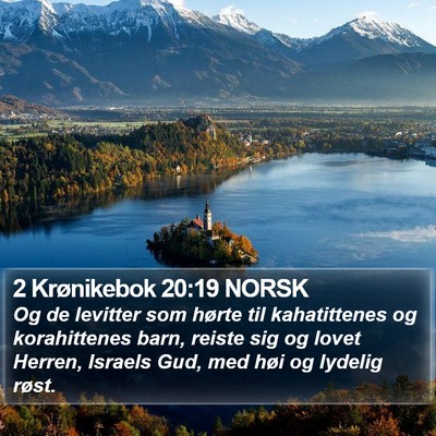 2 Krønikebok 20:19 NORSK Bible Verse Image
