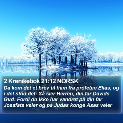 2 Krønikebok 21:12 NORSK Bible Verse Image