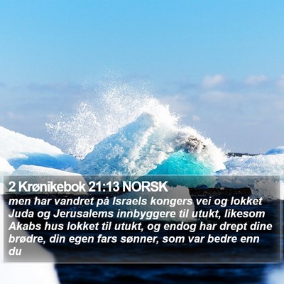 2 Krønikebok 21:13 NORSK Bible Verse Image