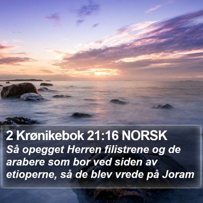 2 Krønikebok 21:16 NORSK Bible Verse Image