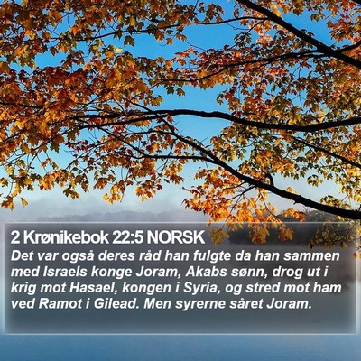 2 Krønikebok 22:5 NORSK Bible Verse Image