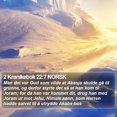 2 Krønikebok 22:7 NORSK Bible Verse Image