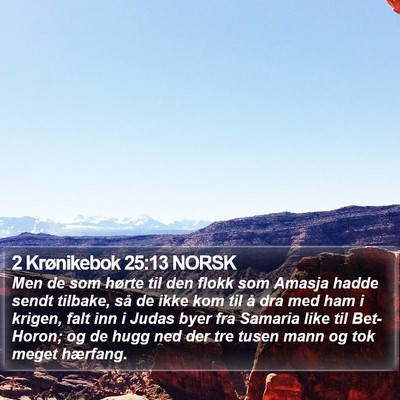 2 Krønikebok 25:13 NORSK Bible Verse Image
