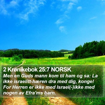 2 Krønikebok 25:7 NORSK Bible Verse Image