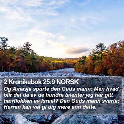 2 Krønikebok 25:9 NORSK Bible Verse Image