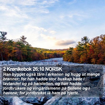 2 Krønikebok 26:10 NORSK Bible Verse Image