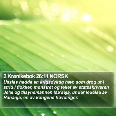 2 Krønikebok 26:11 NORSK Bible Verse Image