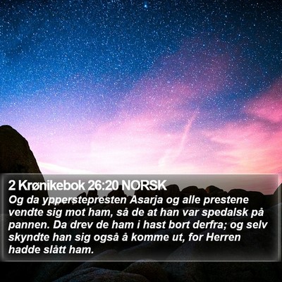 2 Krønikebok 26:20 NORSK Bible Verse Image