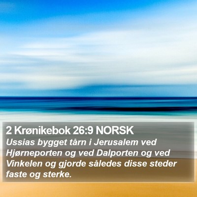 2 Krønikebok 26:9 NORSK Bible Verse Image
