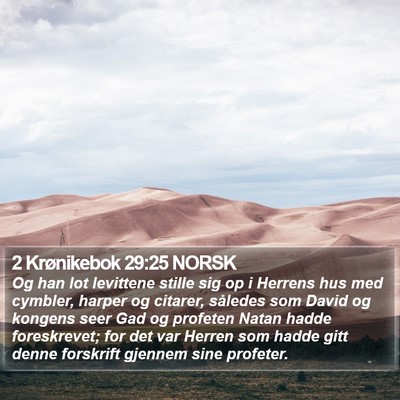 2 Krønikebok 29:25 NORSK Bible Verse Image