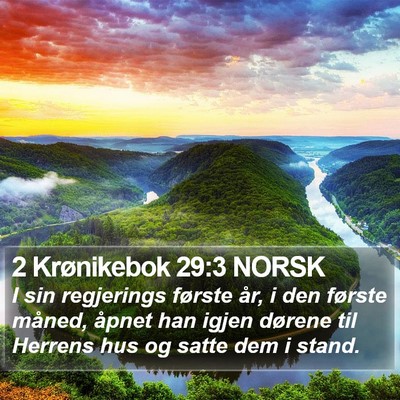 2 Krønikebok 29:3 NORSK Bible Verse Image