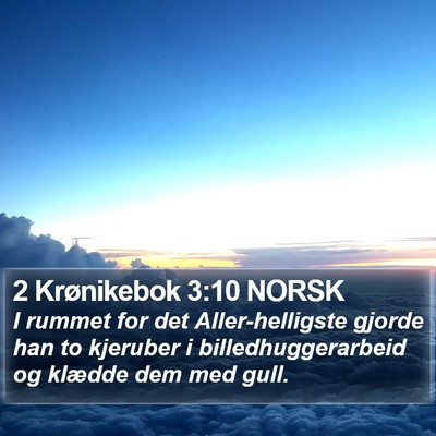 2 Krønikebok 3:10 NORSK Bible Verse Image