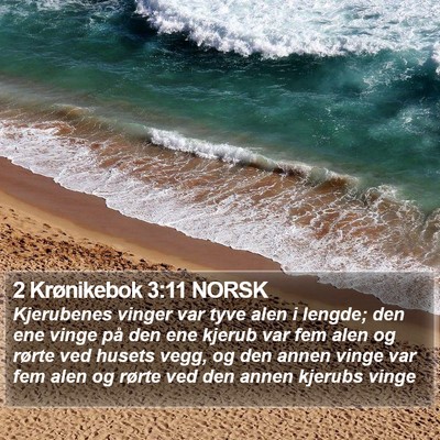 2 Krønikebok 3:11 NORSK Bible Verse Image