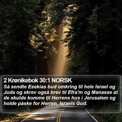 2 Krønikebok 30:1 NORSK Bible Verse Image