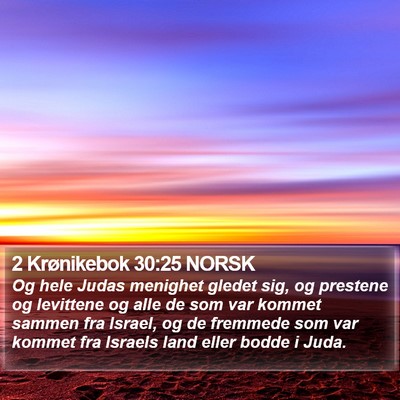 2 Krønikebok 30:25 NORSK Bible Verse Image