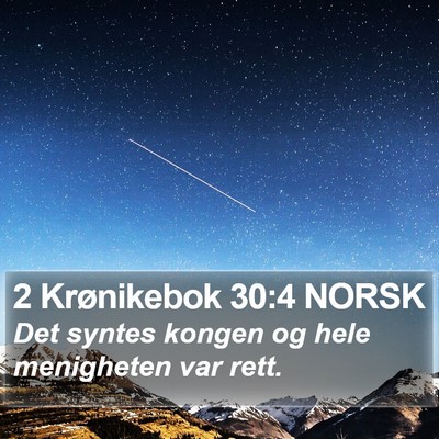 2 Krønikebok 30:4 NORSK Bible Verse Image
