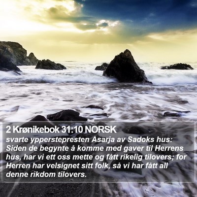 2 Krønikebok 31:10 NORSK Bible Verse Image