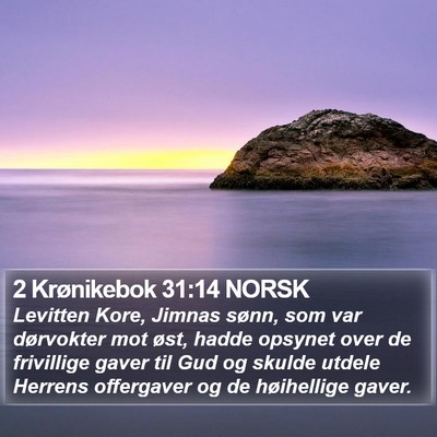 2 Krønikebok 31:14 NORSK Bible Verse Image