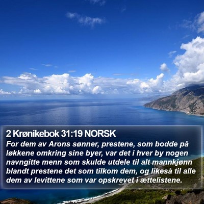 2 Krønikebok 31:19 NORSK Bible Verse Image