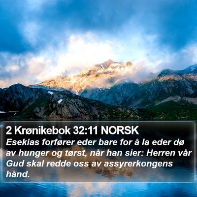 2 Krønikebok 32:11 NORSK Bible Verse Image