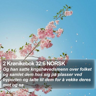 2 Krønikebok 32:6 NORSK Bible Verse Image