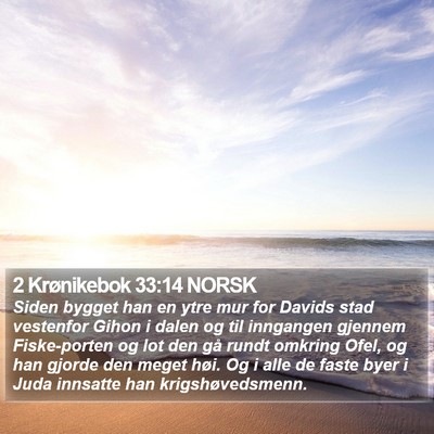 2 Krønikebok 33:14 NORSK Bible Verse Image