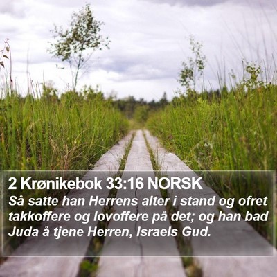 2 Krønikebok 33:16 NORSK Bible Verse Image