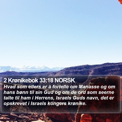2 Krønikebok 33:18 NORSK Bible Verse Image