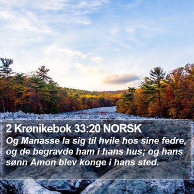 2 Krønikebok 33:20 NORSK Bible Verse Image