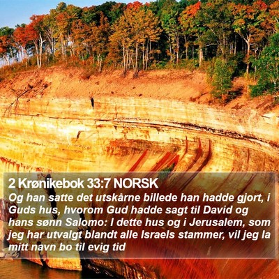 2 Krønikebok 33:7 NORSK Bible Verse Image