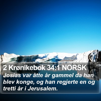 2 Krønikebok 34:1 NORSK Bible Verse Image