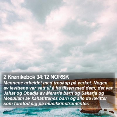 2 Krønikebok 34:12 NORSK Bible Verse Image