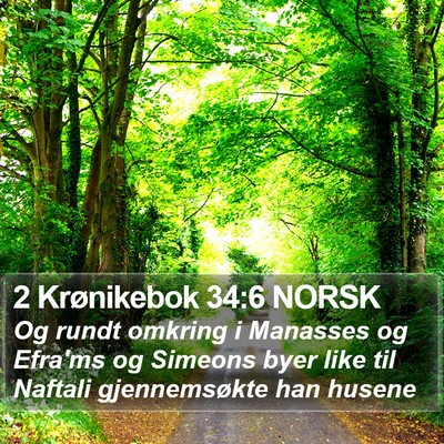 2 Krønikebok 34:6 NORSK Bible Verse Image