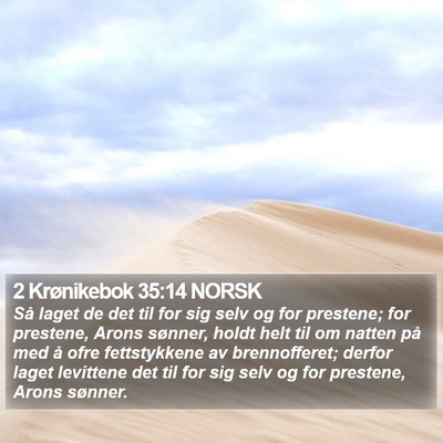 2 Krønikebok 35:14 NORSK Bible Verse Image