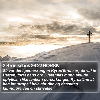 2 Krønikebok 36:22 NORSK Bible Verse Image