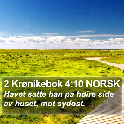 2 Krønikebok 4:10 NORSK Bible Verse Image
