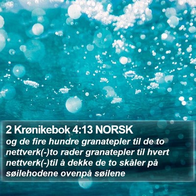 2 Krønikebok 4:13 NORSK Bible Verse Image