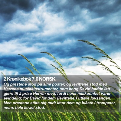 2 Krønikebok 7:6 NORSK Bible Verse Image