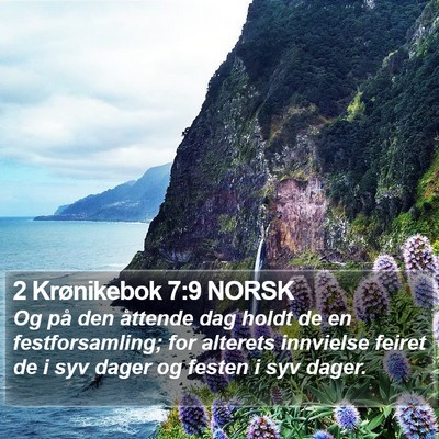 2 Krønikebok 7:9 NORSK Bible Verse Image